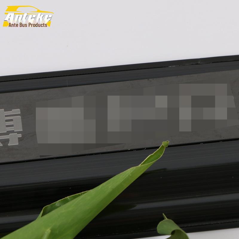 2020 Boyue PRO Türschweller- und Stoßstangen-Kofferraum-Willkommenspedal-Aufkleber