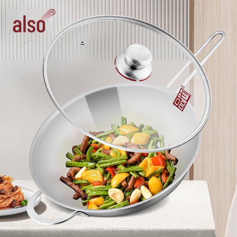 Pinye 32cm 3-Layer 304 Stainless Steel Wok