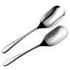 ZISIZ Stainless Steel Mango-Shaped Serving Spoon