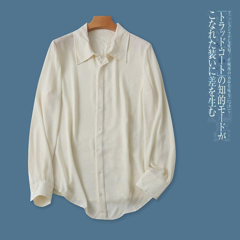 

Модная шифоновая рубашка с лацканами на одной пуговице, с длинными рукавами, против старения Light yellow B- 12-4-2 M