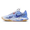Nike Precision 6 Star by star Moisture Wicking Abrasion Resistant Breathable Slip Resistant Low top Basketball Shoes HV1796-141(Team861-)