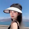 Sun Protection Large Brim Folded Sun Hat For Women Summer Lightweight Uv Shielding