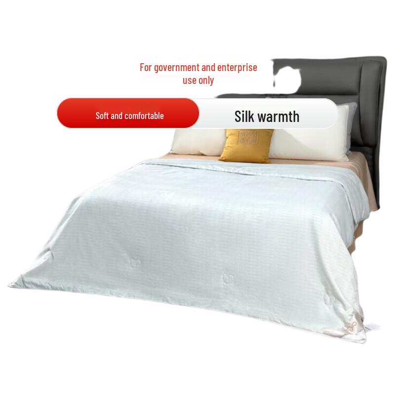 PurCotton Cindrella Silk Quilt