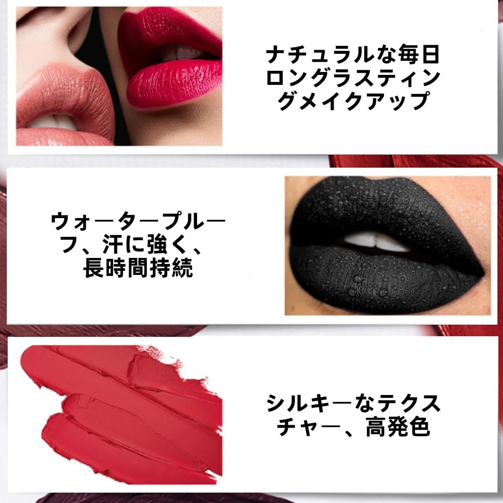 Rossetto nero, perfetto per il trucco di Halloween, rossetto a lunga tenuta, ideale per un look gotico retrò come un vampiro o una strega, a lunga tenuta, impermeabile