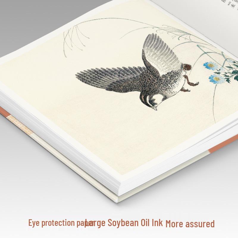 

Deluxe Edition: Illustrated Thousand Family Poems & Book of Songs - Classic Chinese Poems for Primary Students China Bookstore Press