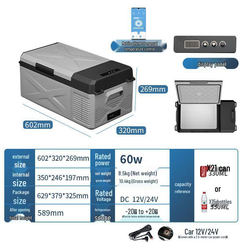 Ice Tiger Portable Car & Home Dual-Use Refrigerator Freezer, 12V/24V, Suitable for Cars and Vans