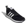 adidas Multix Black White 2021 - FX5119