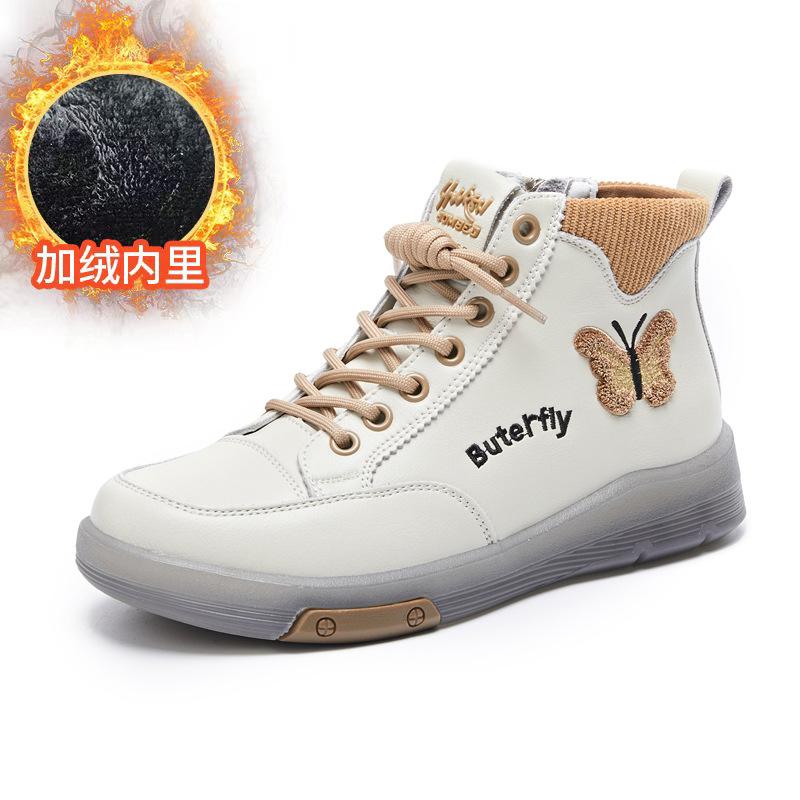 Fashion 2025 Fashion Women Boots Genuine Leather White Ankle Boots Female Casual Sneakers Plus Size Soft Bottom High Top Women's Shoes