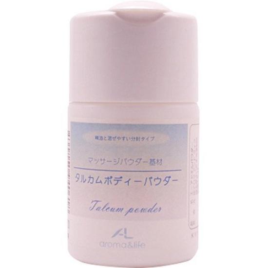 Aroma Life Talcum Body Powder 10g x 3 bags &