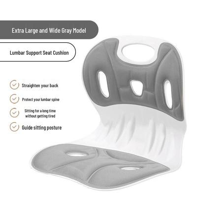 Ergonomic Lumbar Support Cushion