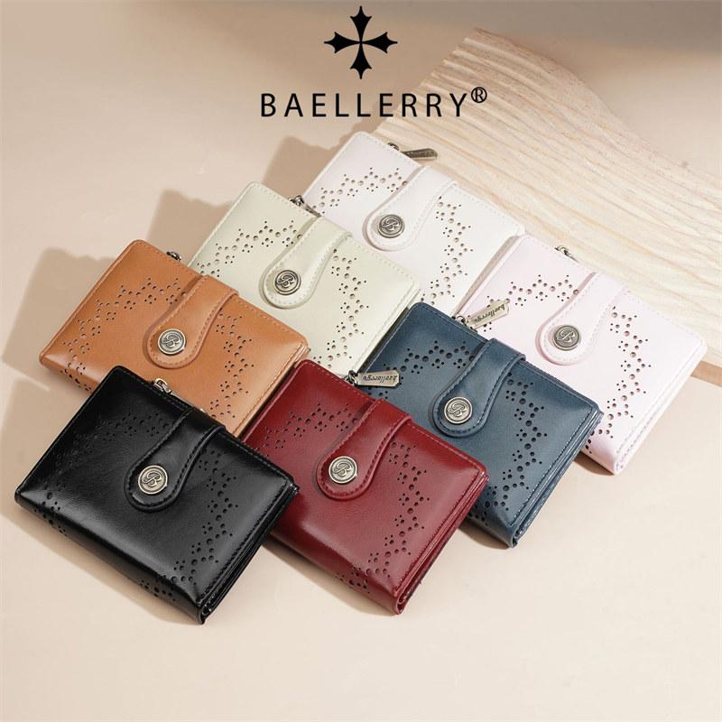 Baellerry Women Fashion Short Wallets Artificial Leather Hasp Bifold Wallet Card Holder Purse