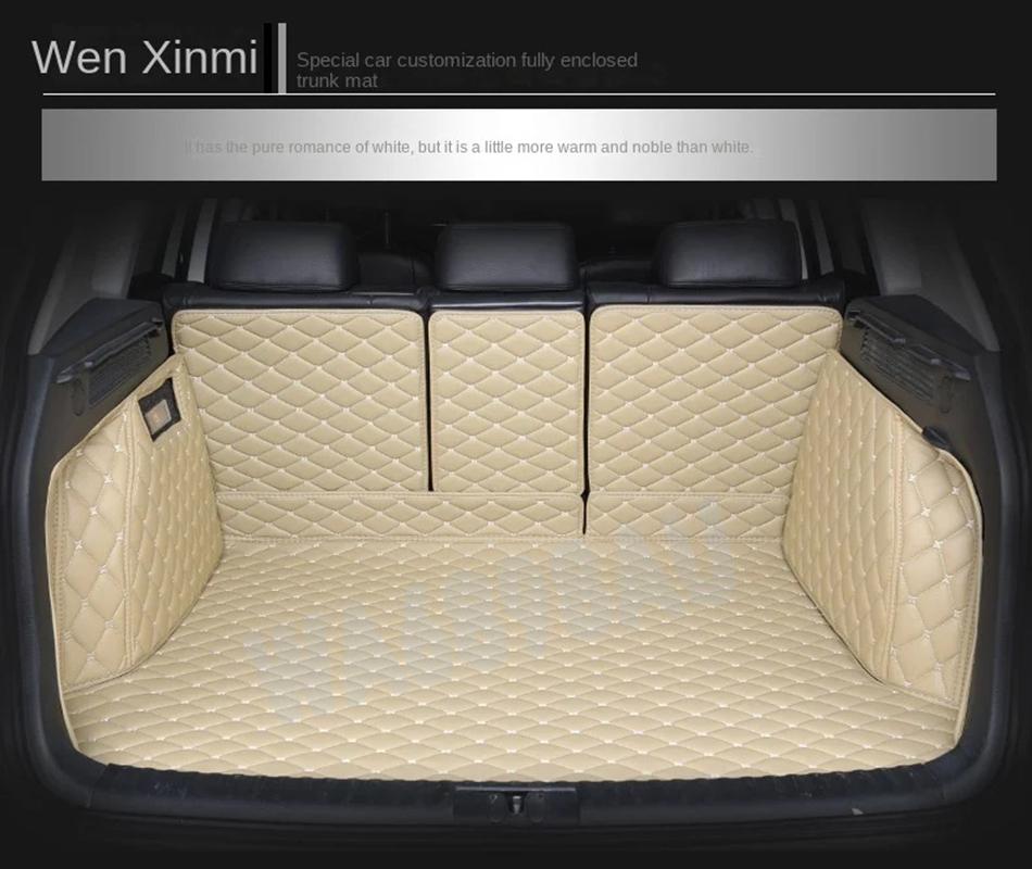 3D Surrounding Design Waterproof Car Trunk Mat For GEELY Emgrand S 2025 Custom Car Accessories Auto Interior Decoration