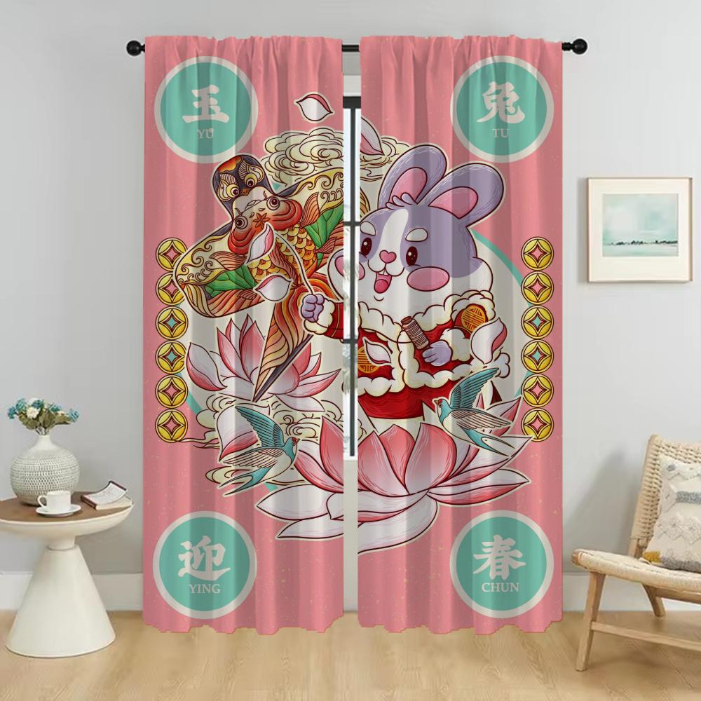 

Шторы с защитой от комаров в виде кролика для гостиной, занавески для домашнего интерьера, 2 шт., перегородка, украшение на Хэллоуин W50xH70cmx2pcs-CL