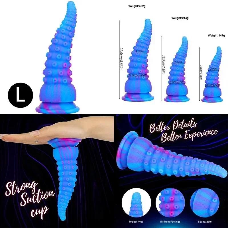 Bondage Equipt Dildos With Vibration For Women Butt Wearing Sleeve For Penis Vibrator Butterfly Sexetoys Exercise Dick Toys