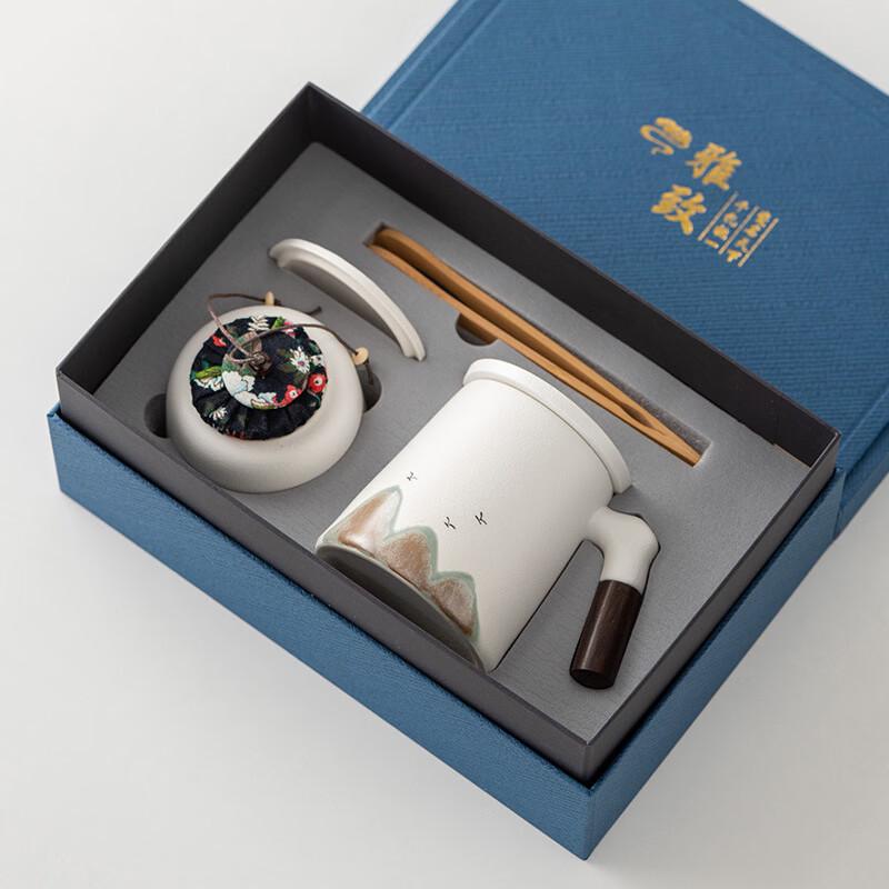 Yipan Ceramic Filter Mug with Lid