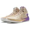 LiNing Blade 4 Road To Blade Changan Roma Gift Box Lightweight Rebound Wear-Resistant Breathable Shock Absorption High-Top Basketball Shoes ABAT107-2