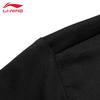 Li-Ning Men's Casual Sport Short Sleeve T-Shirt U817