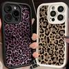 Case for iPhone 17 Pro Max 14 11 Air 13 17e 15 Plus 12 Pro 16 Phone Cover Simple Leopard Print