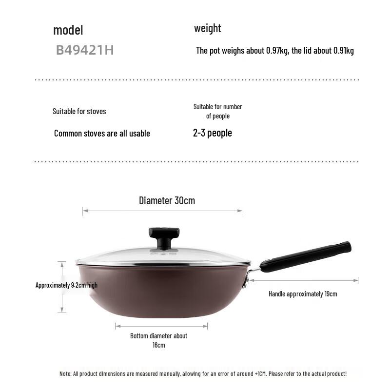 Chuda Huang 30cm Non-stick Lightweight Stir-fry Wok