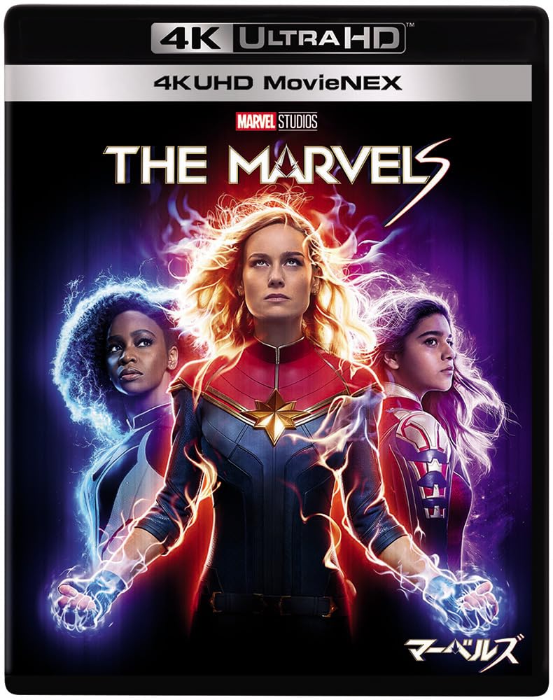 4K UHD MovieNEX ULTRA HD 3D Digital Copy MovieNEX Marvel's [4K + + Blu-ray + + World] [Blu-ray]