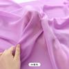 Letní šifonové látky Šaty Oblečení Materiál Přehozené Pohodlné Jednobarevné Látky Šití Ruční výroba Doplňky k oděvům Udělej si sám