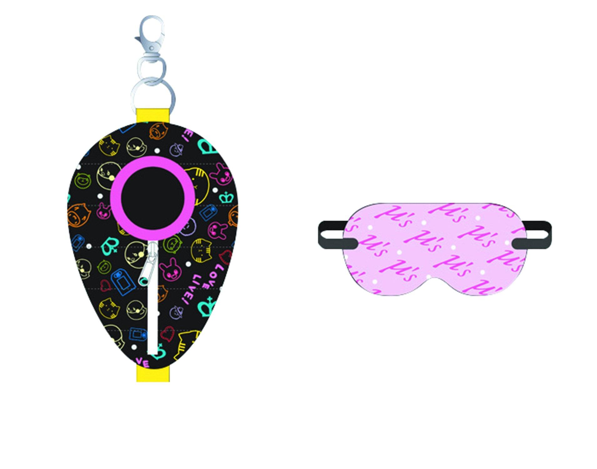 

Nendoroid Outing Pouch Sleeping Bag Eye Mask Love & Live! Ver.