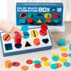 Game Wooden Puzzle Toy With Shape And Color Recognition For Kids Early Learning