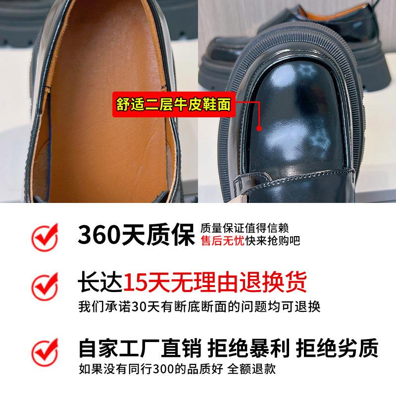 Mocassins en cuir pour femmes 2025 printemps nouveau style britannique Velcro chaussures simples pour femmes décontractées polyvalentes rehaussantes petites chaussures en cuir