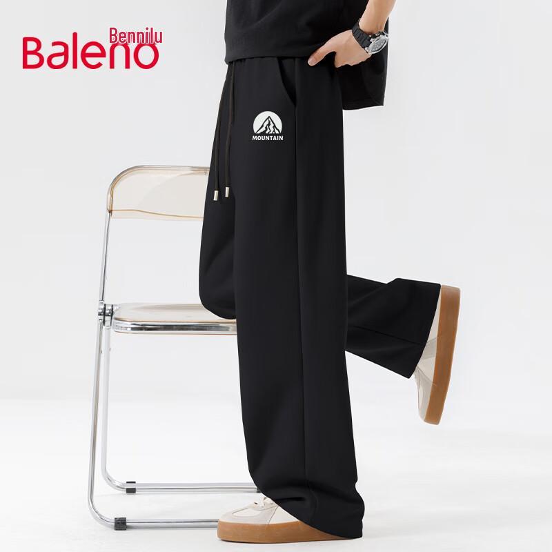 Baleno Men's 2025 Spring Retro Cotton Wide-Leg Casual Pants