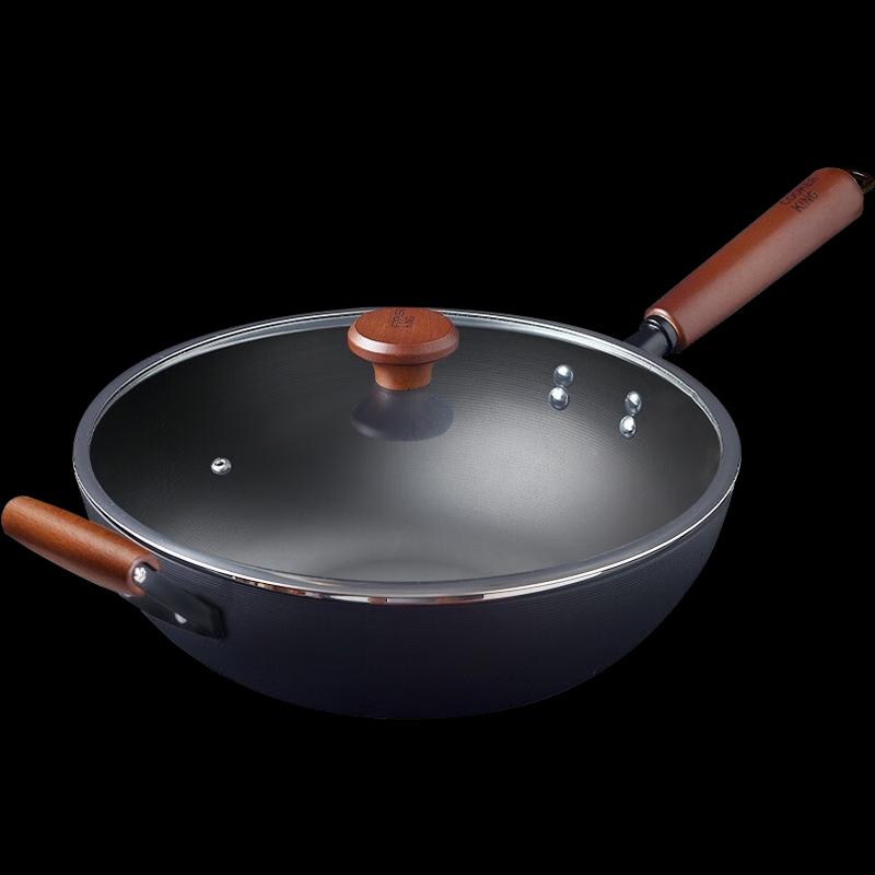 Chui Da Huang 2nd Gen Extreme Iron Wok