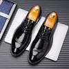 New Men's Genuine Leather British Style Derby Shoes - Breathable, Fashionable, Casual, and Formal.
