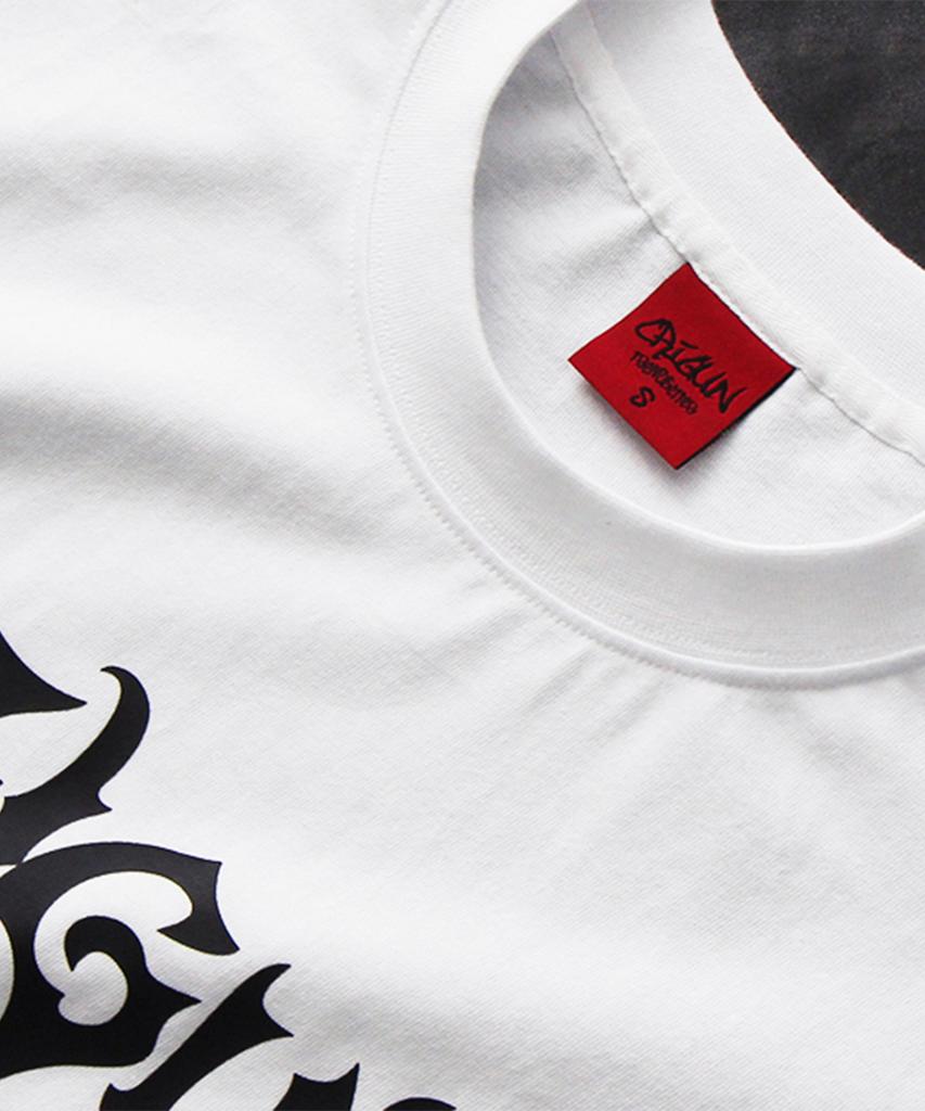 Keuligeon Crigun Fear Semi-Oversized Short Sleeve Tee White
