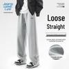 Jeanswest Life Youth Drape Casual Loose Fit Pants