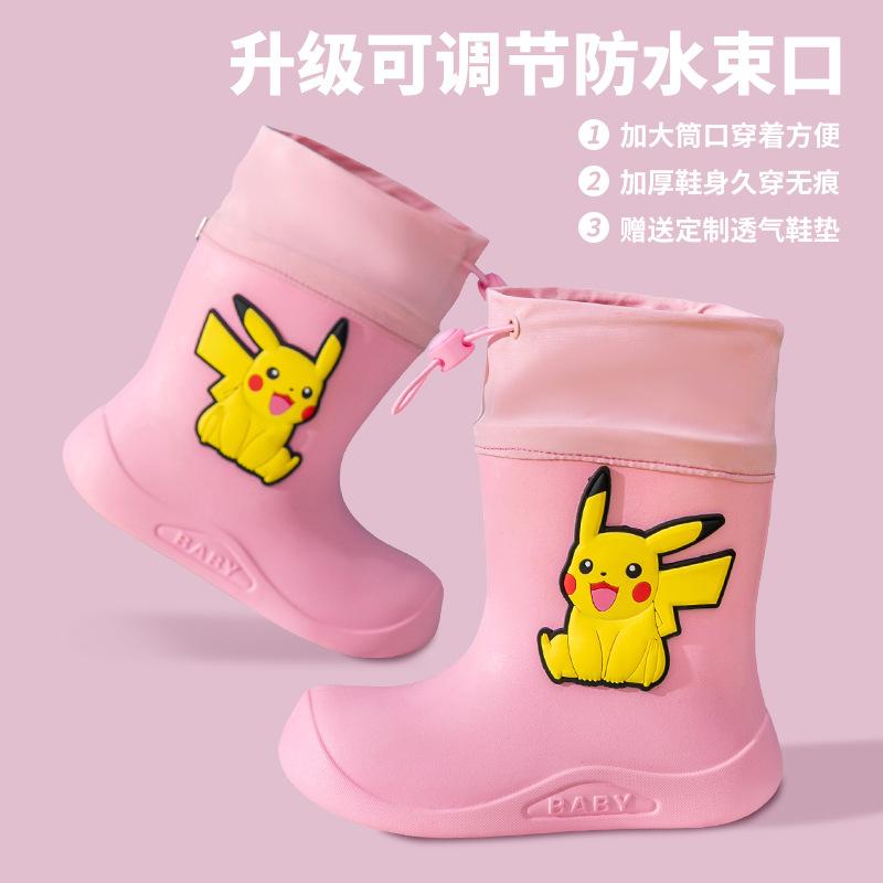 Pikachu Children's Rain Boots Boys Baby Non-Slip Fleece-Lined Warm Rain Boots Girls Toddler Kids Lightweight Waterproof Shoes