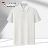 TUCANO Men's Breathable Polo Shirt