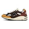 Teddy Santis X New Balance 990v2 Made In USA Black Tan Unisex Sneakers Brown M990BB2