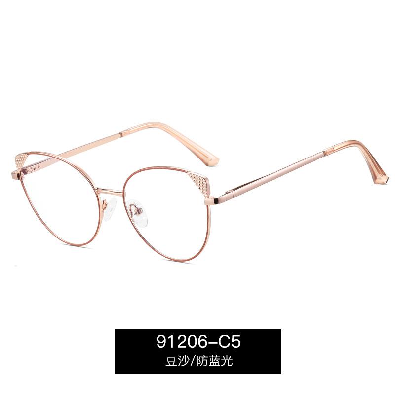 

Lady Trendy Finished Myopia Eyeglasses Female Cat Eye Round Frames Blue Lightweight Blocking Eyewear Clear Lenses Minus Diopter Glasses 0