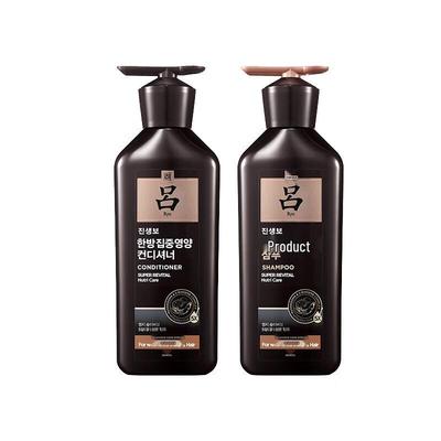 Black Ryo Nourishing Scalp Care Shampoo & Conditioner Set