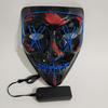Halloween Two-Color Luminous EL Mask for Dance Parties