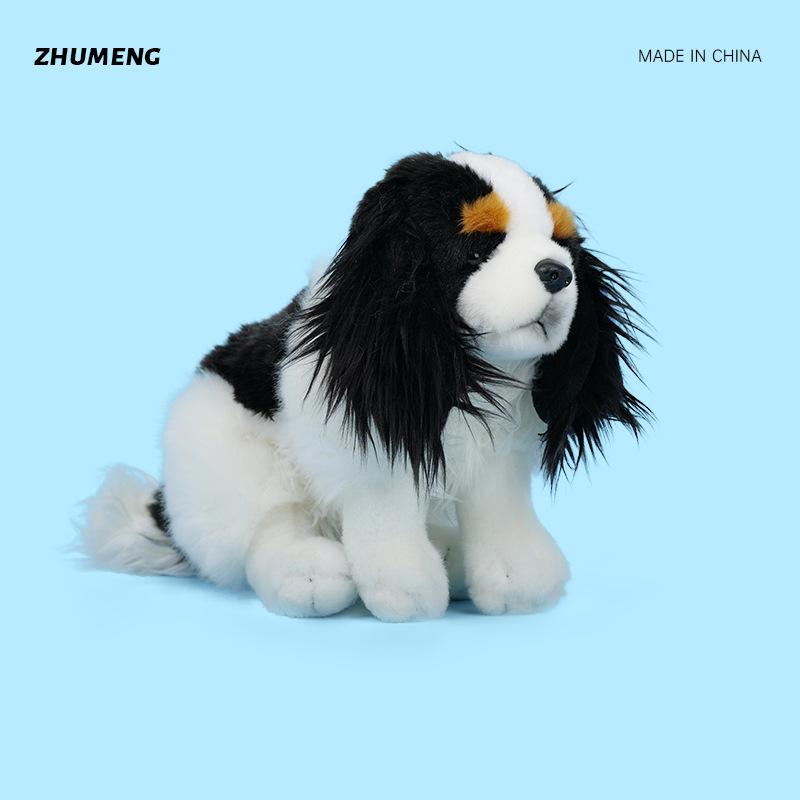 New Cute Doll Little Hound Plush Toy Toy Creative Doll