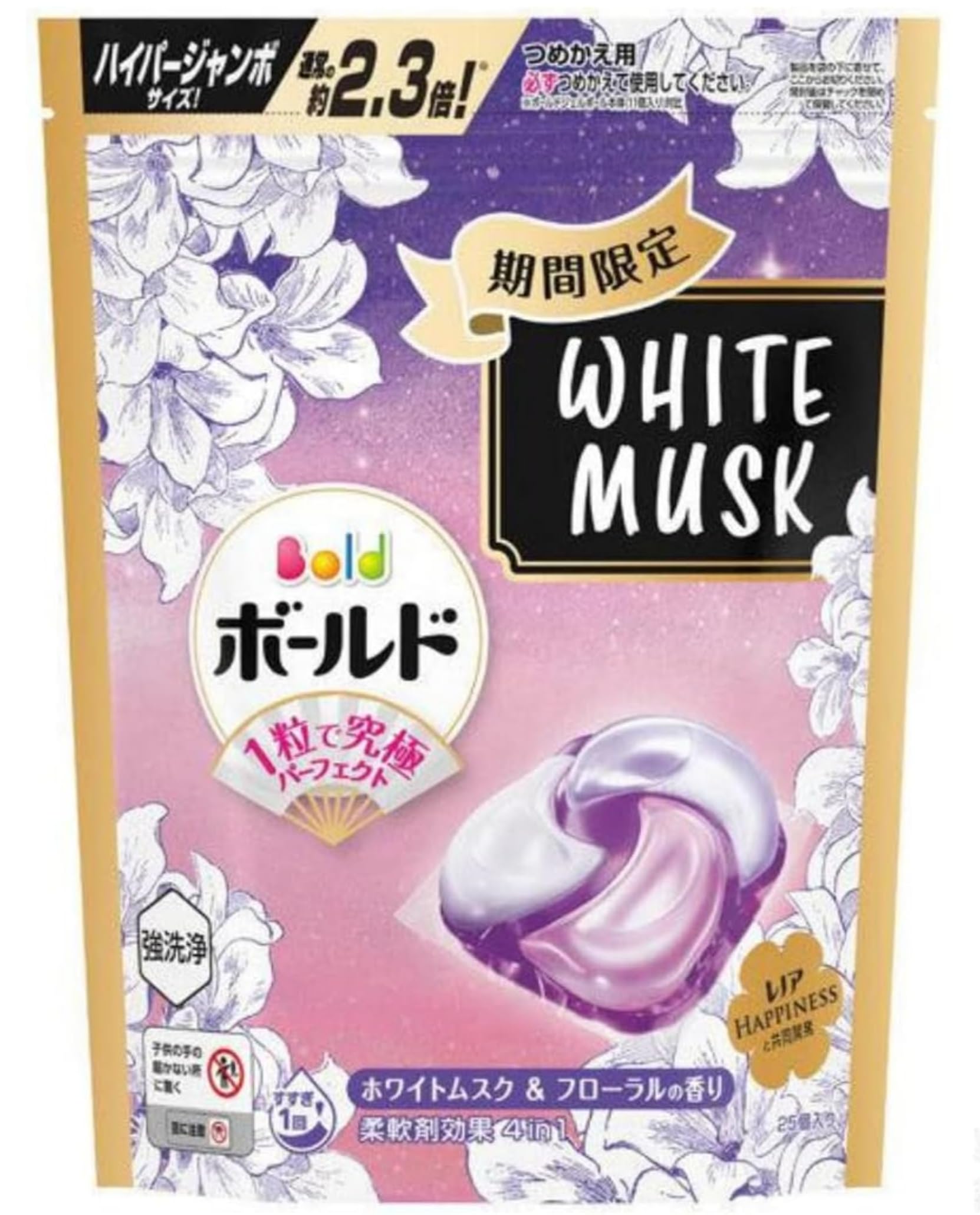 

[Limited Time Offer] Bold Gel Ball 4-in-1 White Musk & Floral Refill (25 pieces)