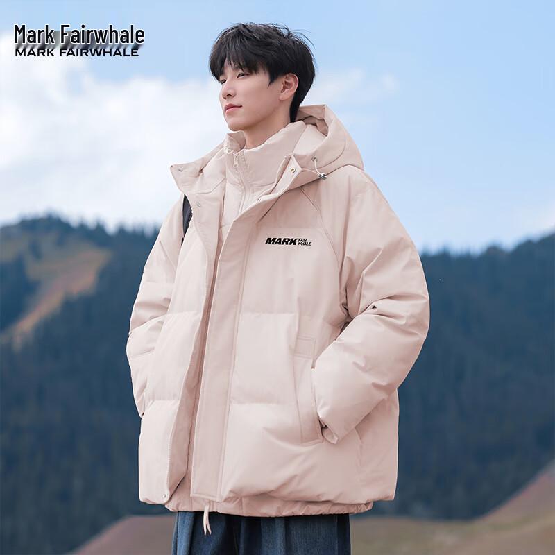 Mark Fairwhale Men's Faux Two-Piece Hooded Padded Jacket