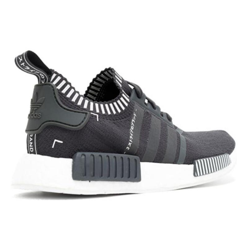 Adidas NMD_R1 Pk 'Japan Grey' Sneakers S81849