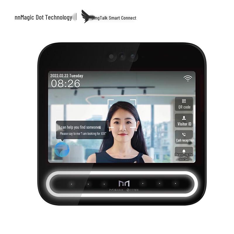 Modian D3 Face Recognition Access & Attendance Terminal CN plug (adapter included)