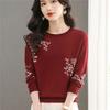 Winter Women's Wool Sweater  Crew neck Printed Wool Sweater Soft Warm Knit Pullover