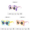 My Little Pony Childrens Sunglasses Polarized Uv400 Full Frame For Outdoor Play And Fashion