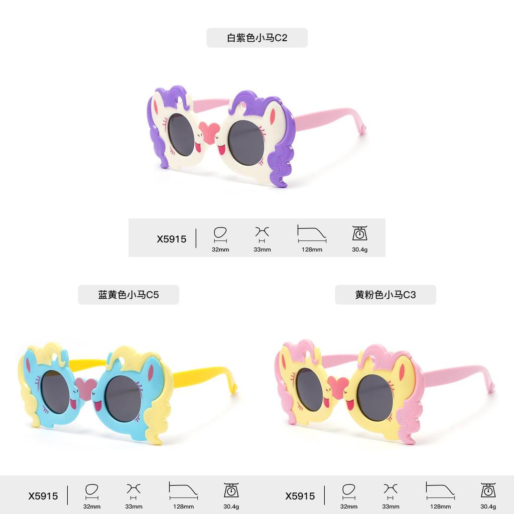 My Little Pony Childrens Sunglasses Polarized Uv400 Full Frame For Outdoor Play And Fashion