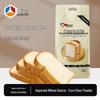 Farines de cuisson premium Xinliang