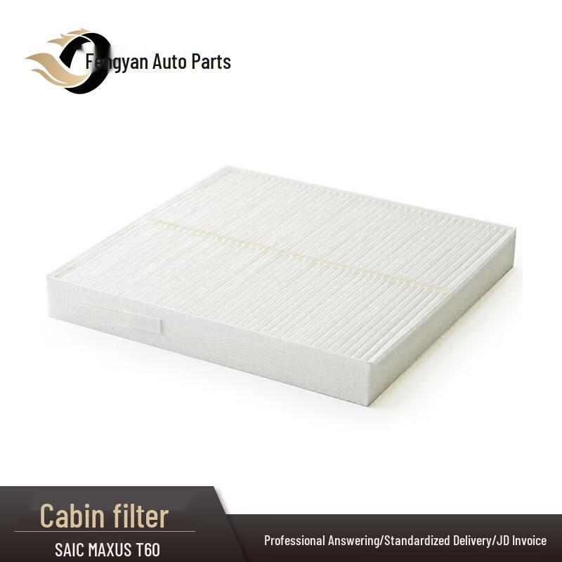 Fengyan Filters for SAIC Maxus T60 Pickup