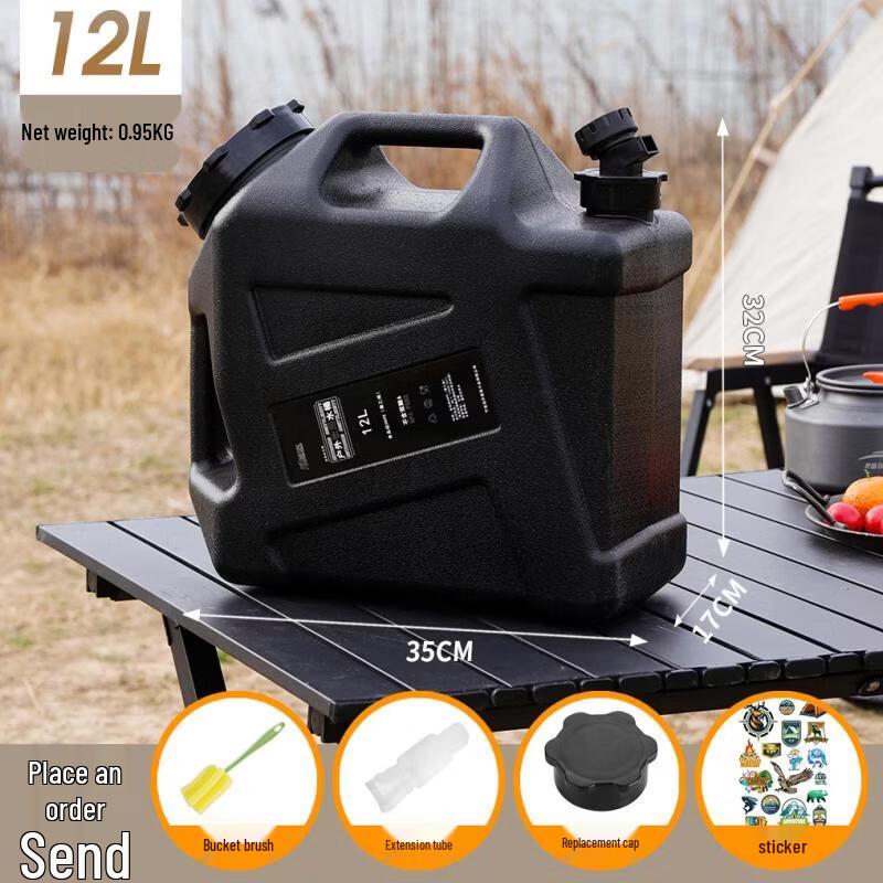 Yicang Outdoor 12L Food-Grade PE Camping Water Bucket